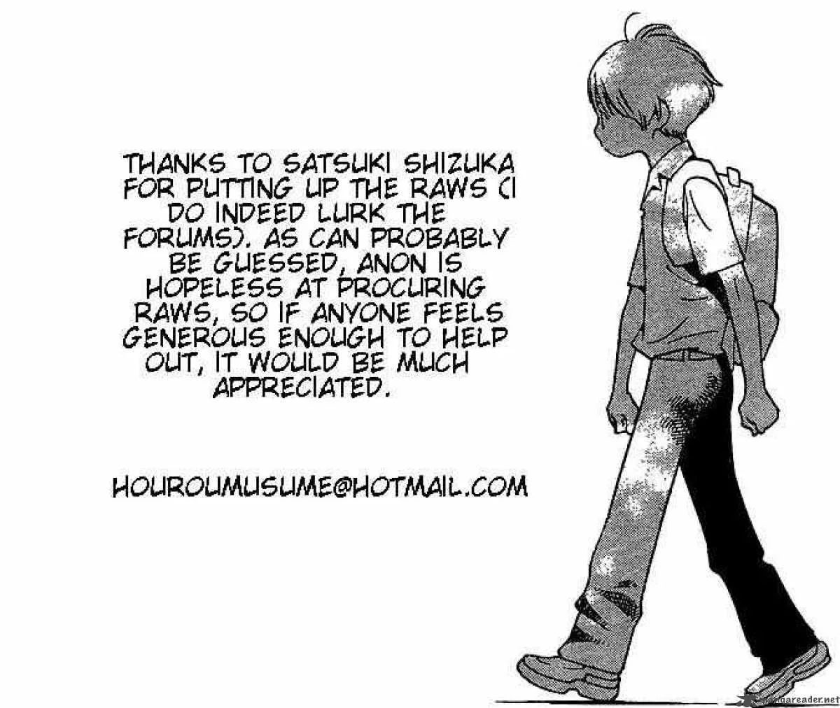 Hourou Musuko Chapter 74 page 25
