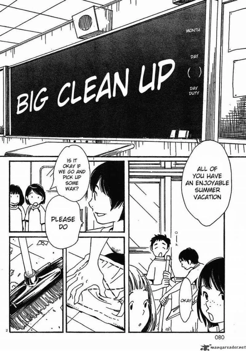 Hourou Musuko Chapter 75 page 2