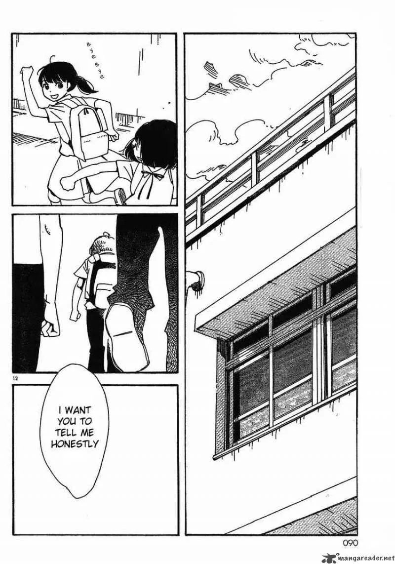 Hourou Musuko Chapter 75 page 12