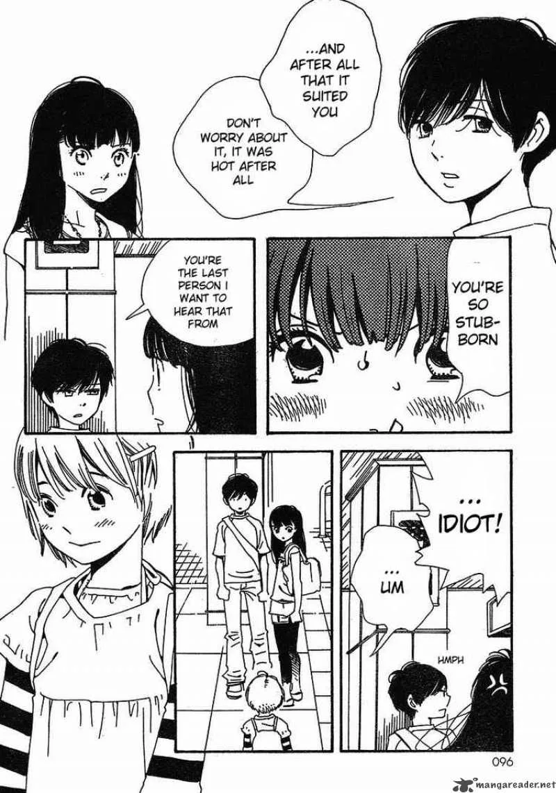 Hourou Musuko Chapter 75 page 18