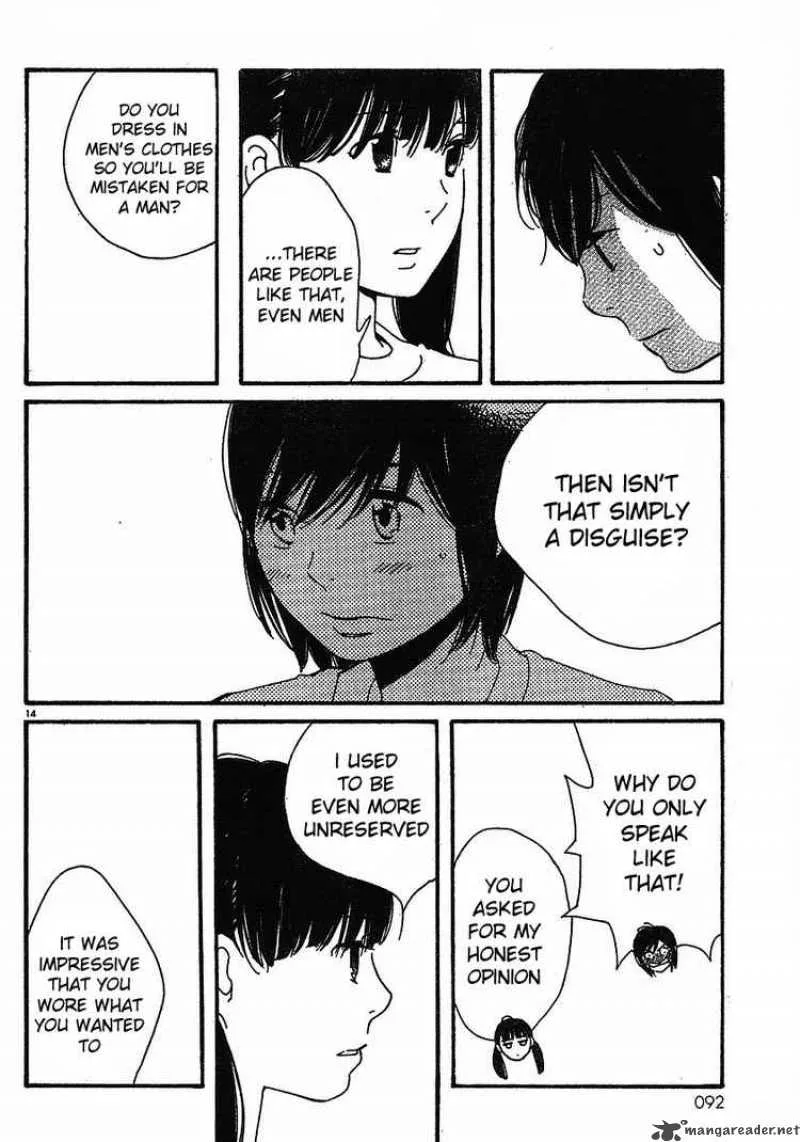 Hourou Musuko Chapter 75 page 14