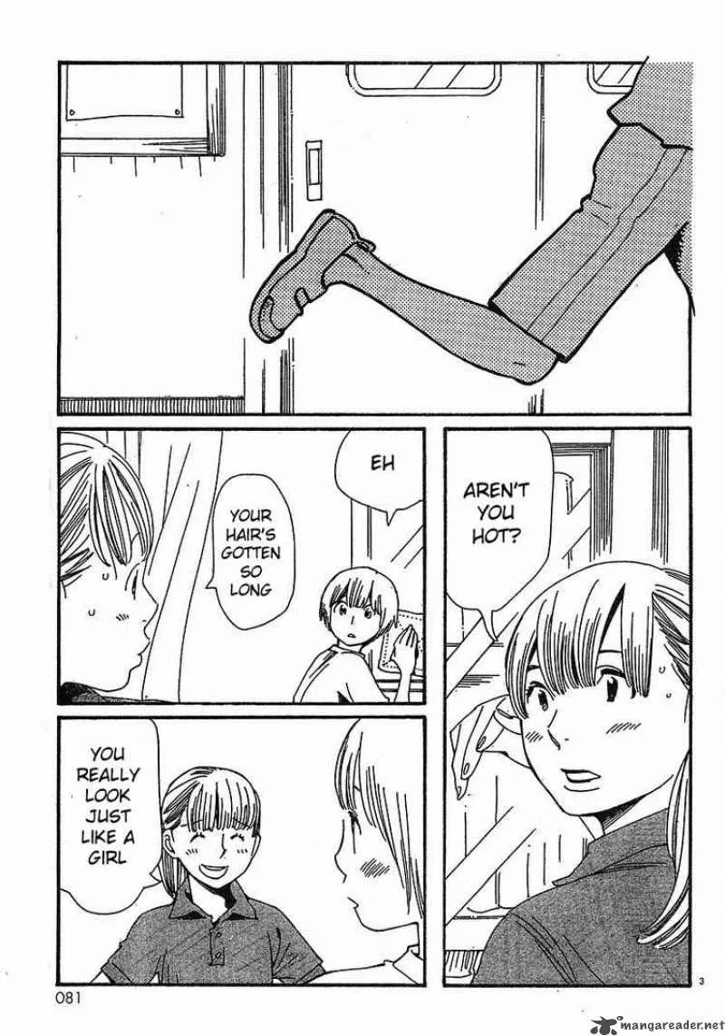 Hourou Musuko Chapter 75 page 3