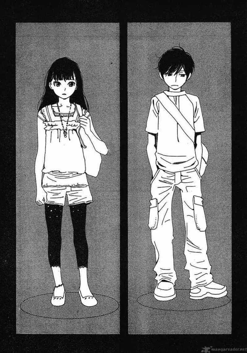 Hourou Musuko Chapter 75 page 17