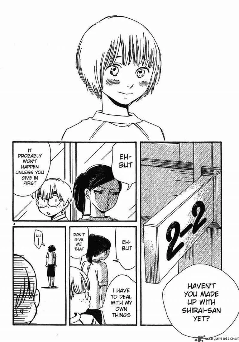 Hourou Musuko Chapter 75 page 4