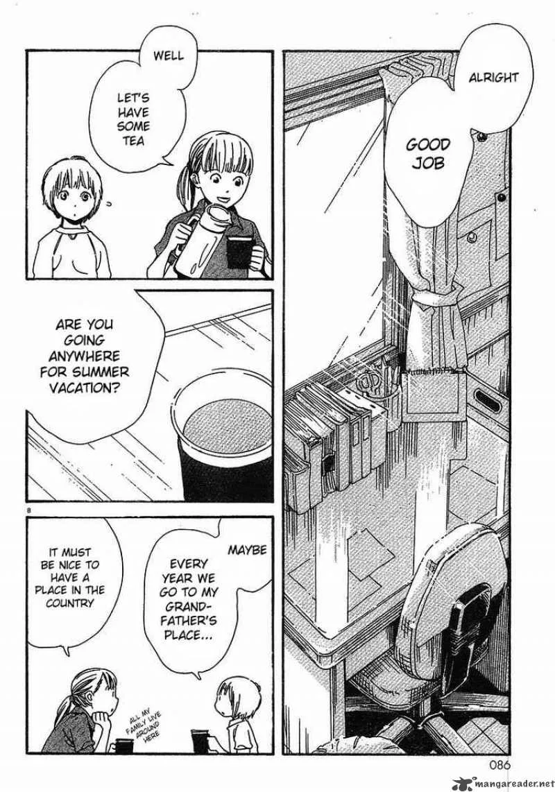 Hourou Musuko Chapter 75 page 8