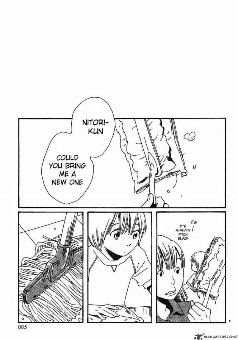 Hourou Musuko Chapter 75 page 7