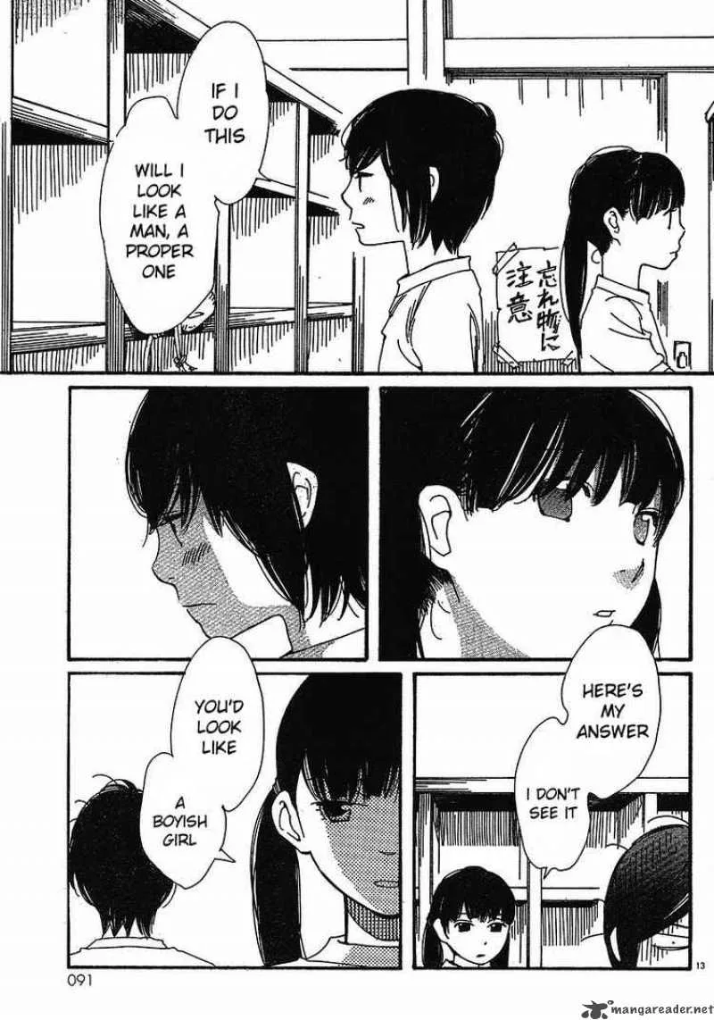 Hourou Musuko Chapter 75 page 13