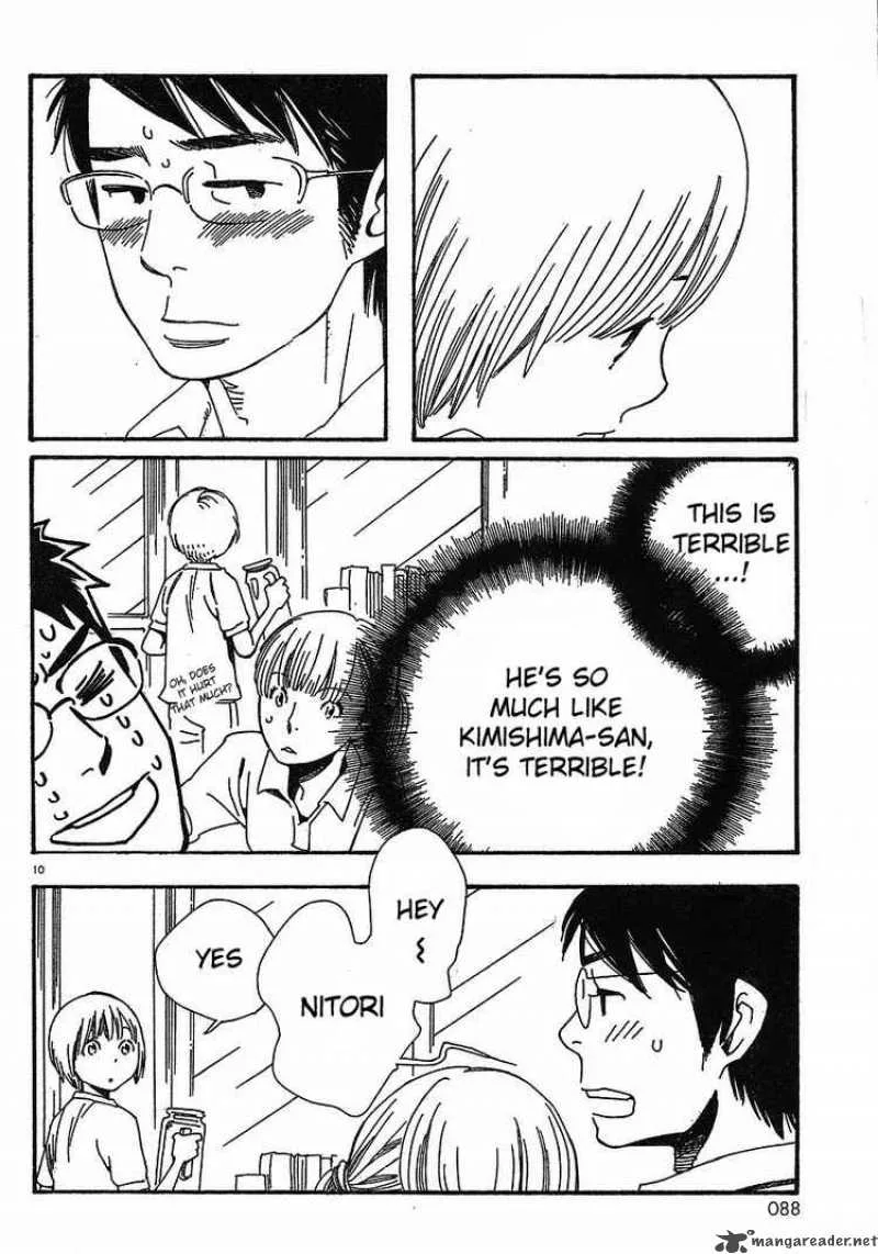 Hourou Musuko Chapter 75 page 10