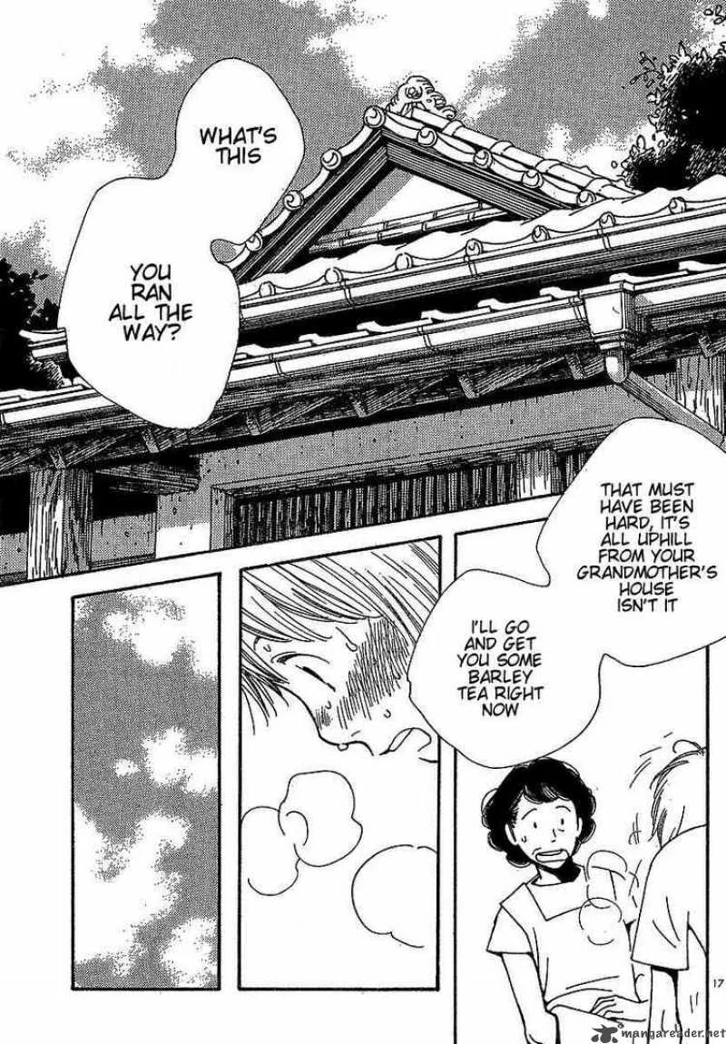 Hourou Musuko Chapter 76 page 17