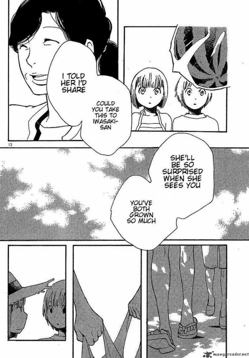 Hourou Musuko Chapter 76 page 12