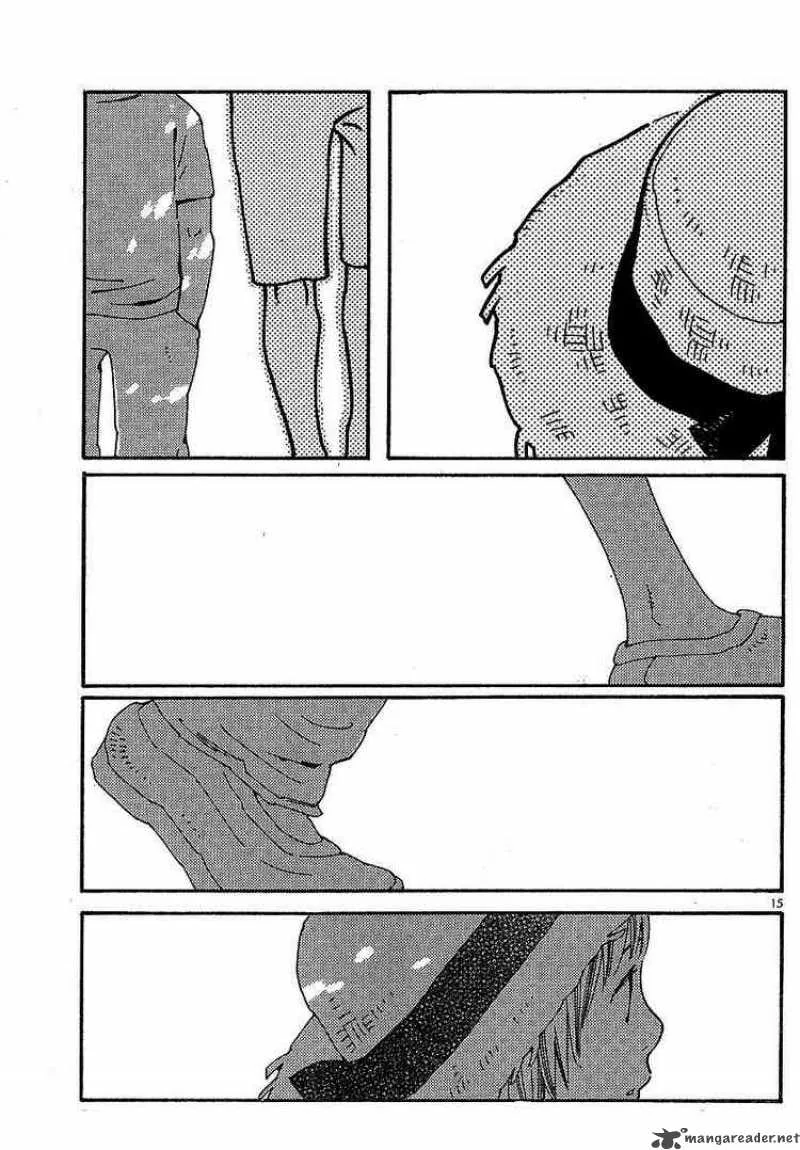 Hourou Musuko Chapter 76 page 15
