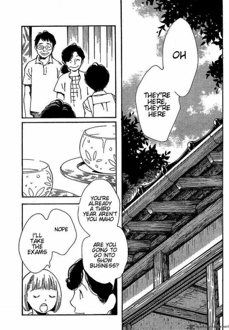 Hourou Musuko Chapter 76 page 9