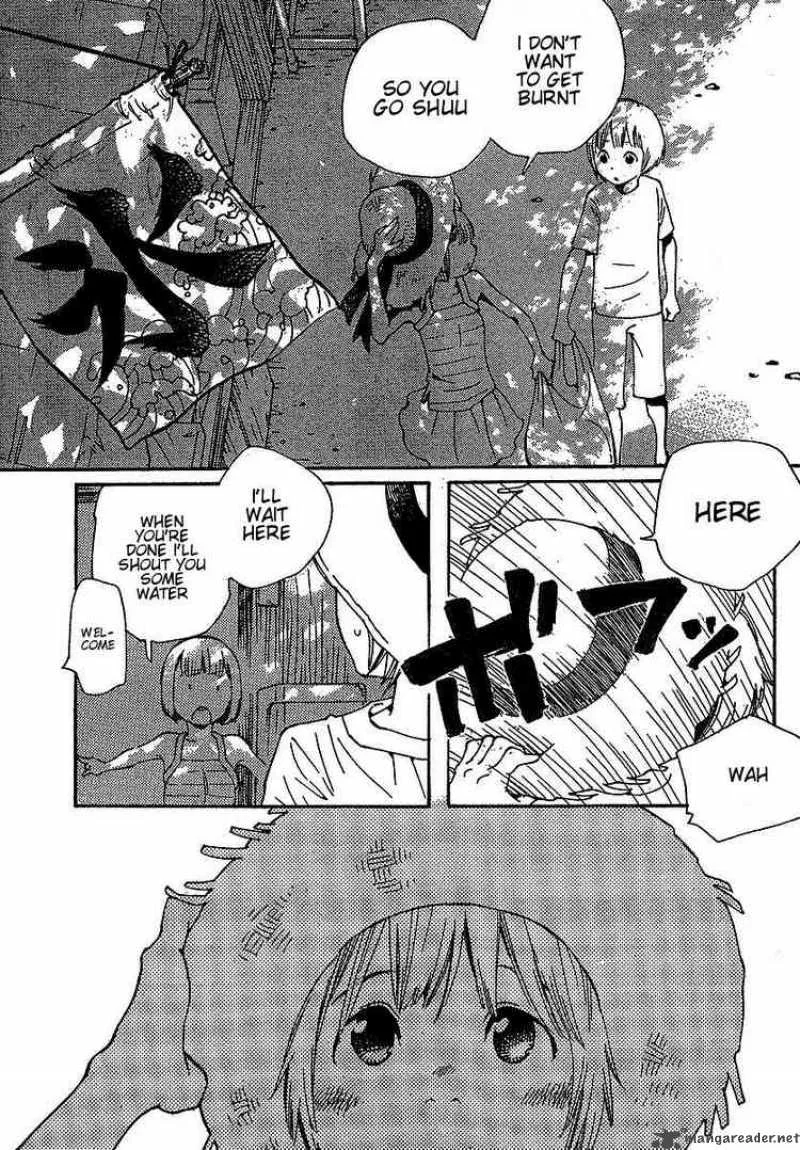 Hourou Musuko Chapter 76 page 13