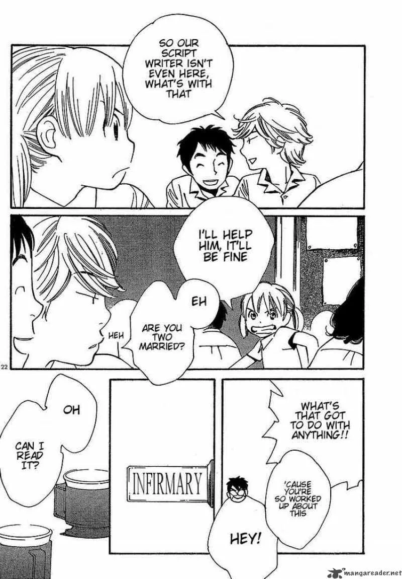 Hourou Musuko Chapter 76 page 22