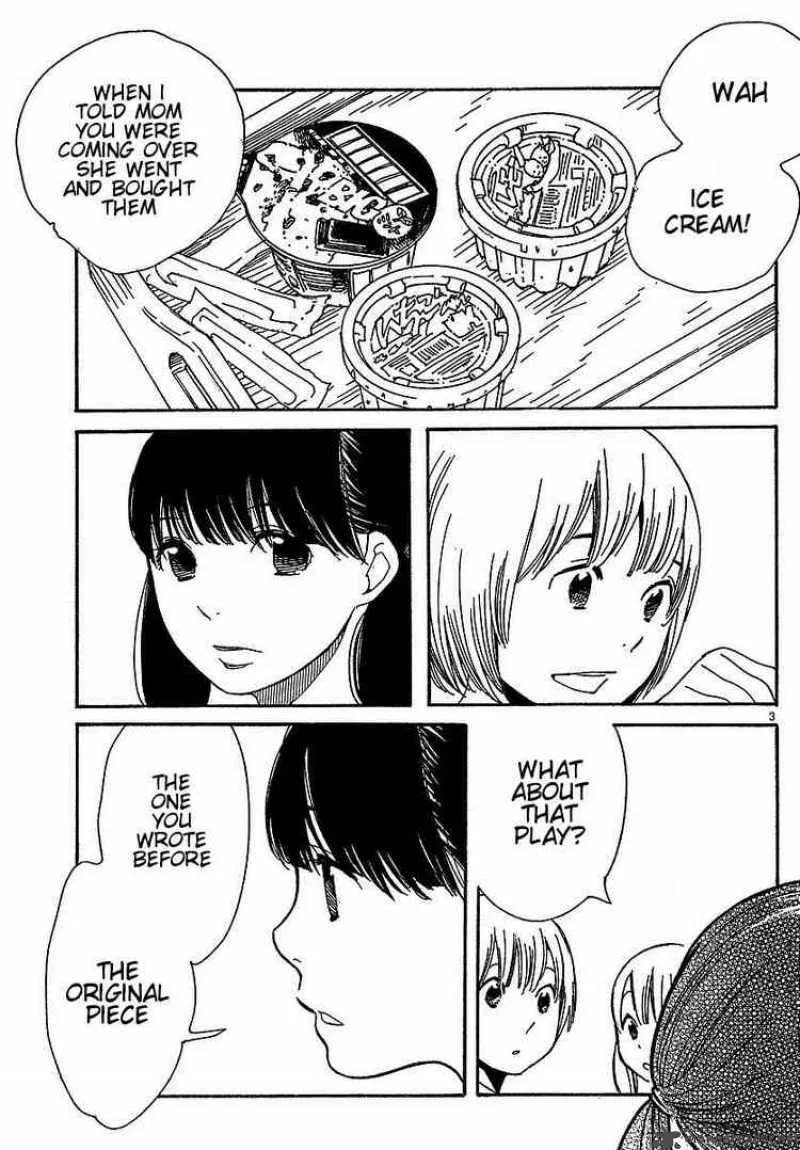 Hourou Musuko Chapter 76 page 3