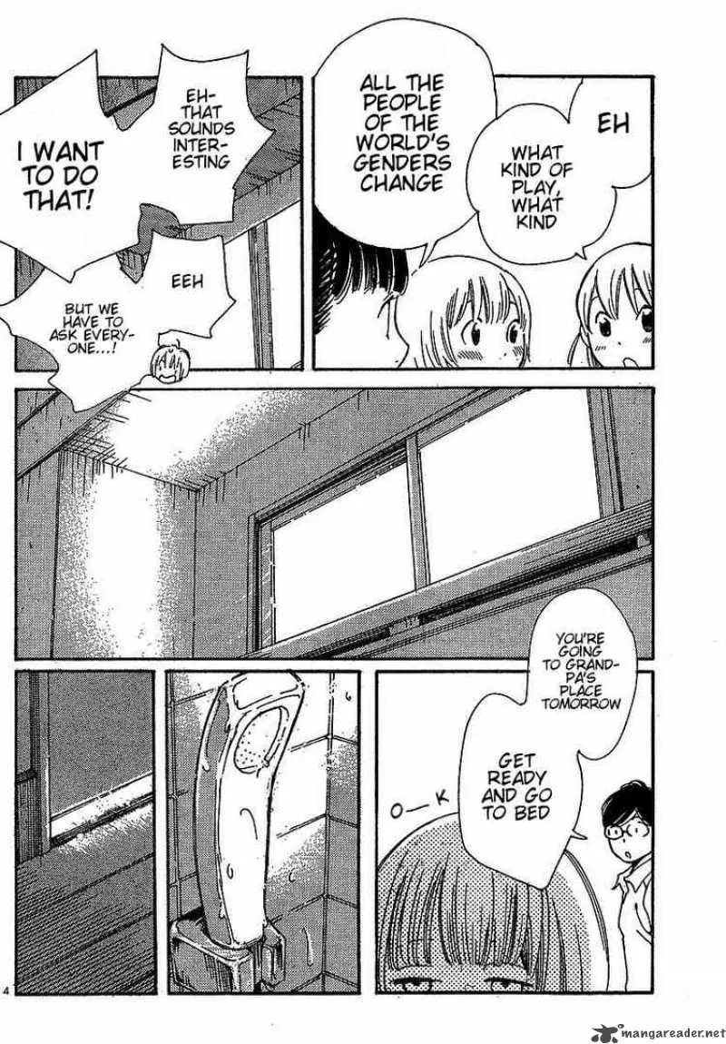 Hourou Musuko Chapter 76 page 4