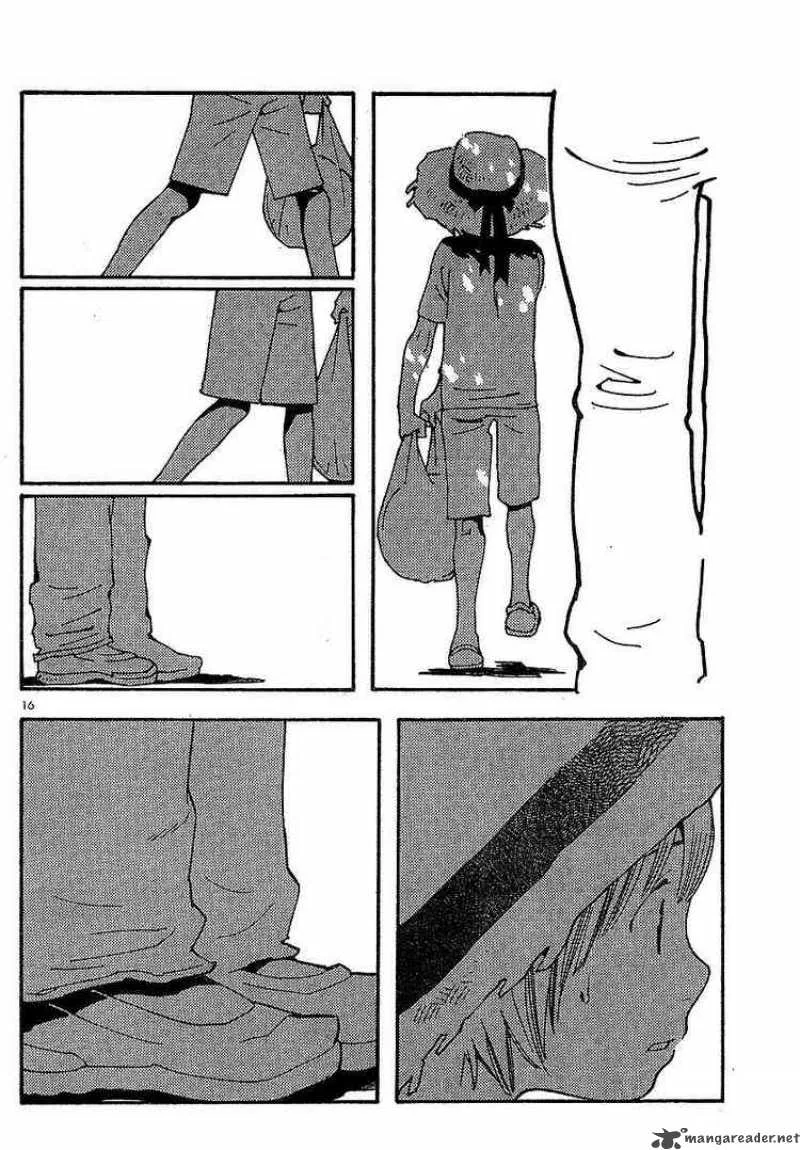 Hourou Musuko Chapter 76 page 16