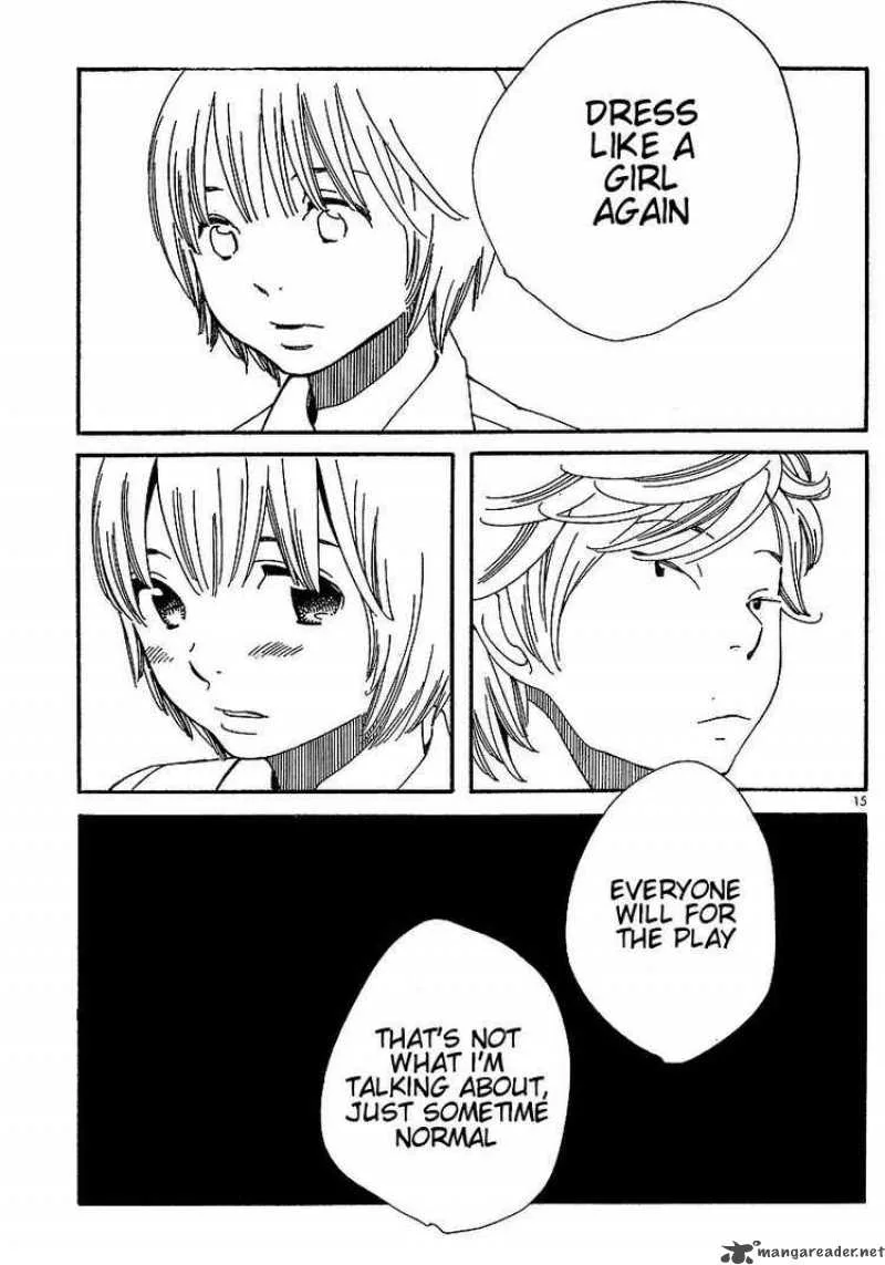Hourou Musuko Chapter 77 page 15