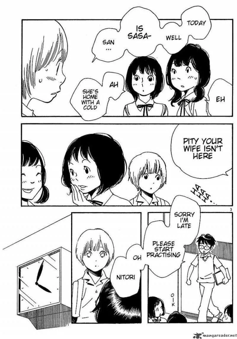 Hourou Musuko Chapter 77 page 3