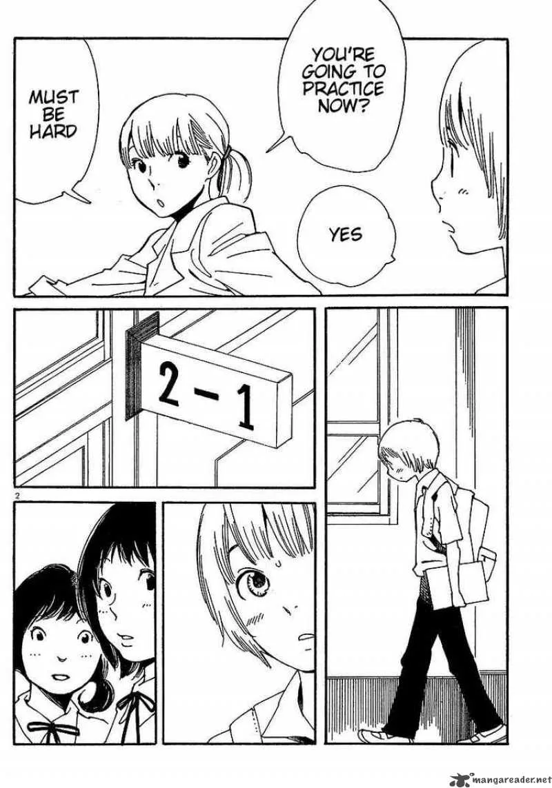 Hourou Musuko Chapter 77 page 2
