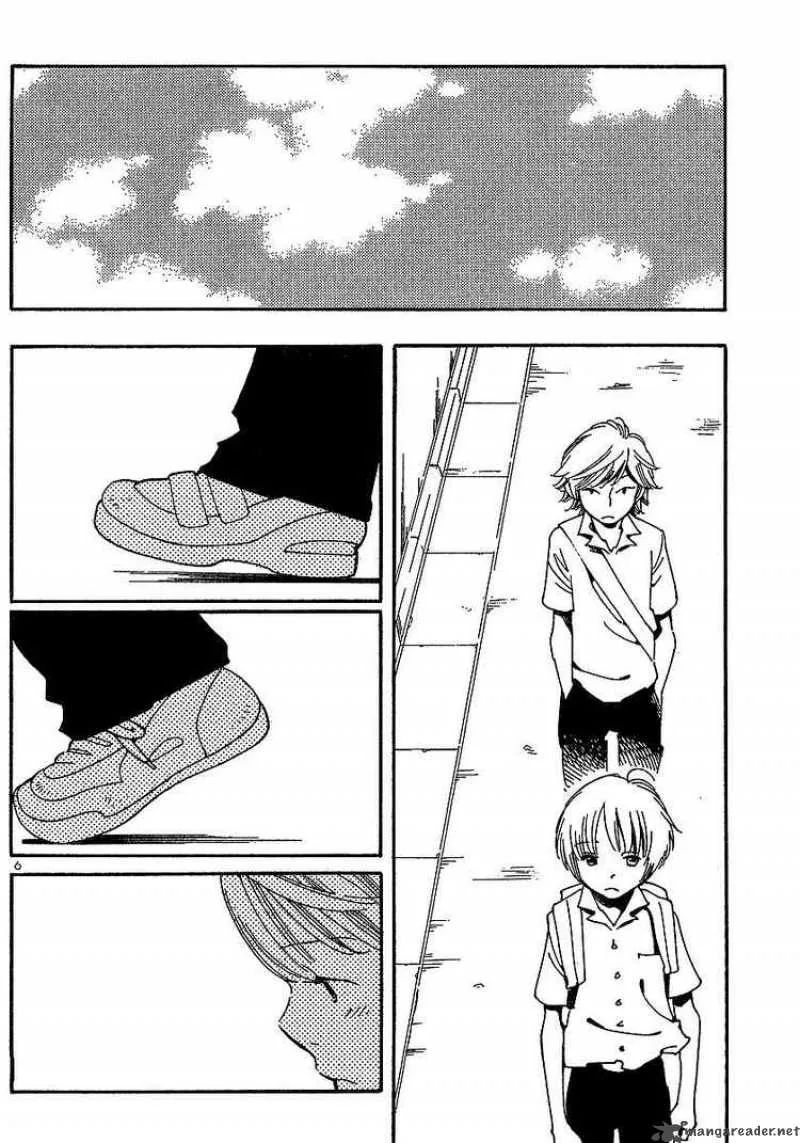 Hourou Musuko Chapter 77 page 6
