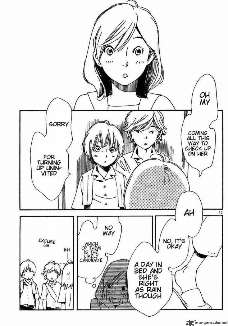 Hourou Musuko Chapter 77 page 13