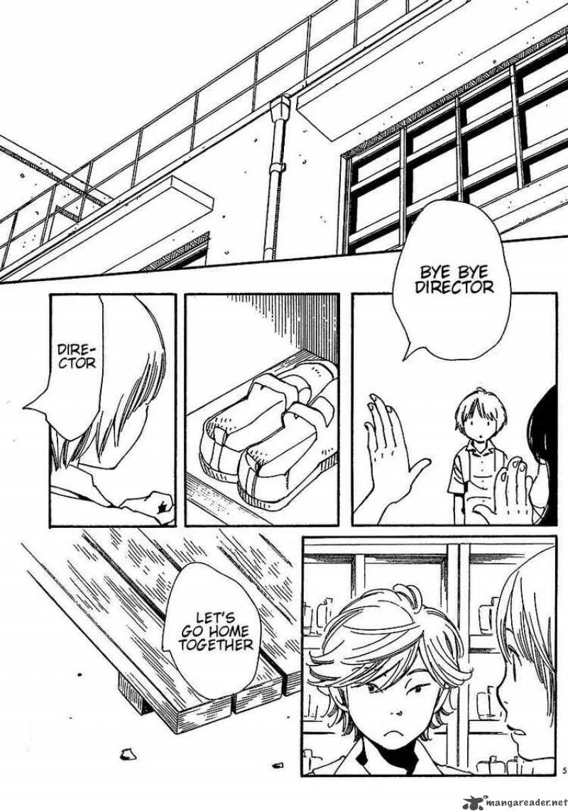 Hourou Musuko Chapter 77 page 5