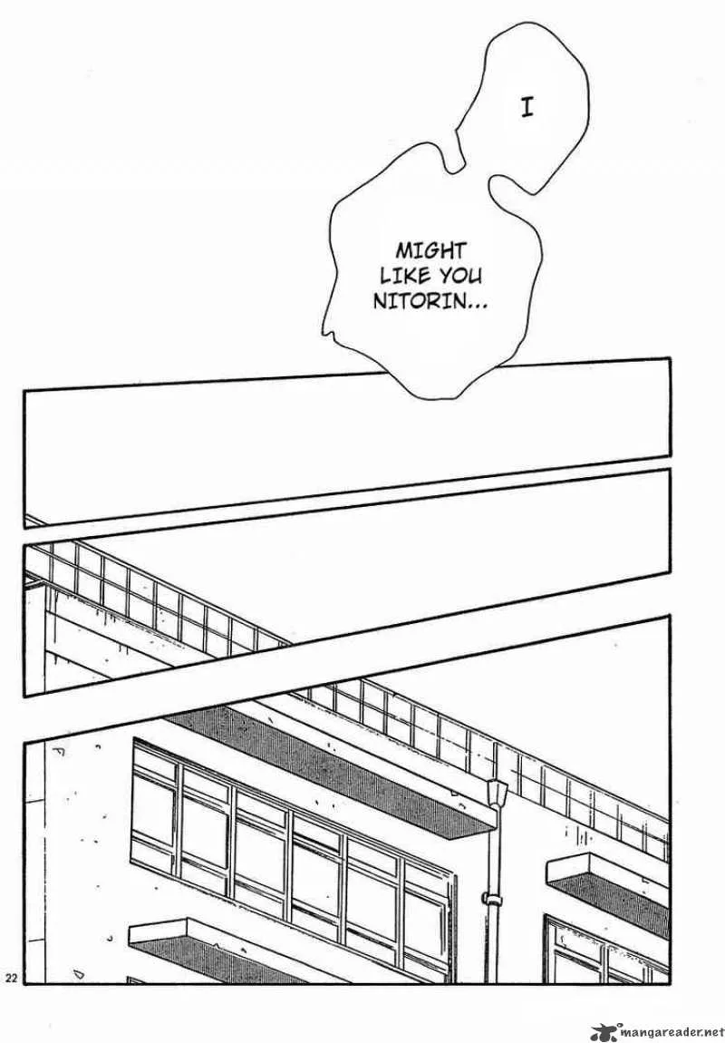 Hourou Musuko Chapter 78 page 22