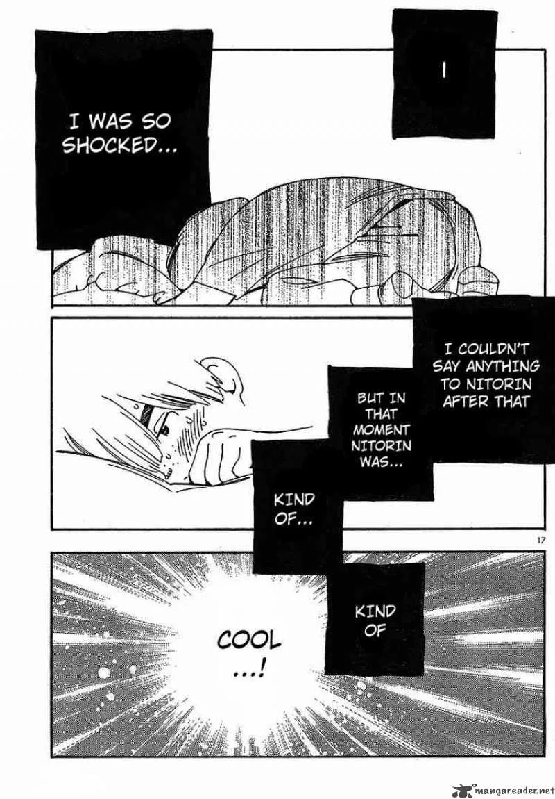 Hourou Musuko Chapter 78 page 17