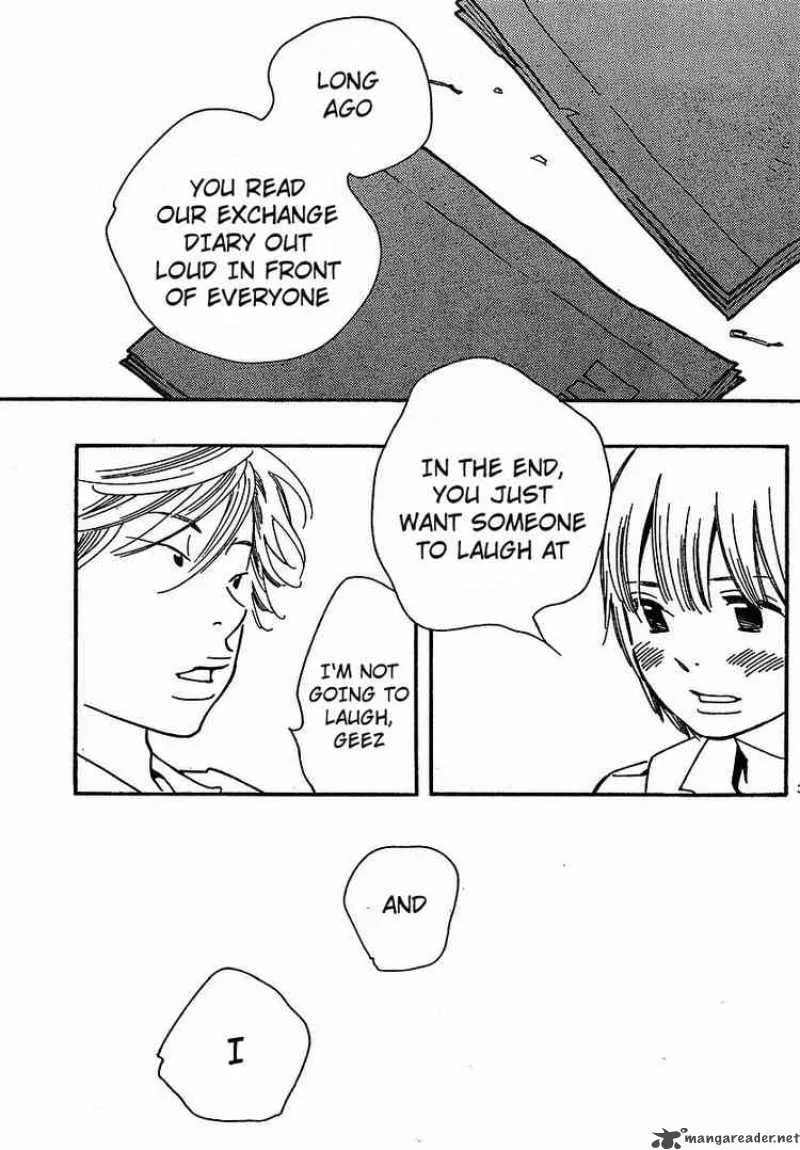 Hourou Musuko Chapter 78 page 3