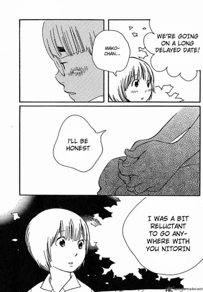 Hourou Musuko Chapter 78 page 13