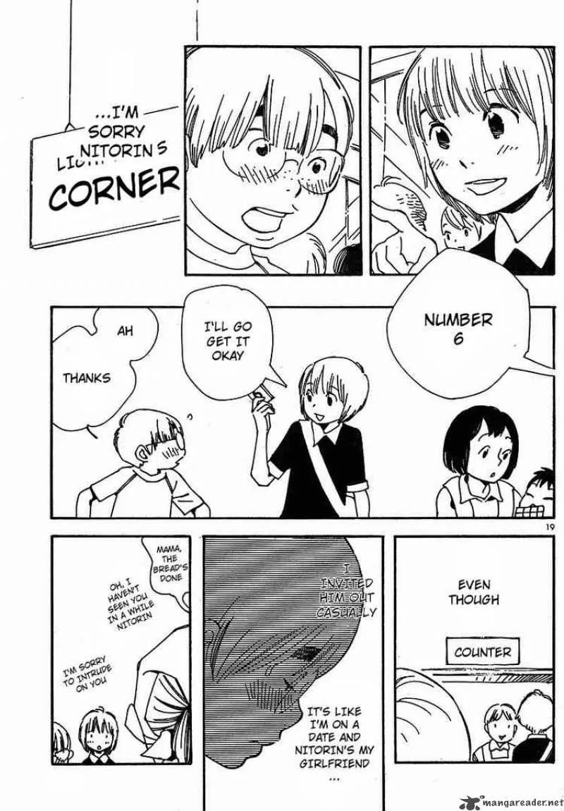 Hourou Musuko Chapter 78 page 19