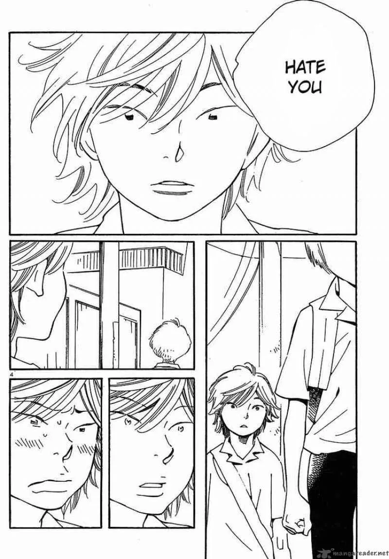 Hourou Musuko Chapter 78 page 4