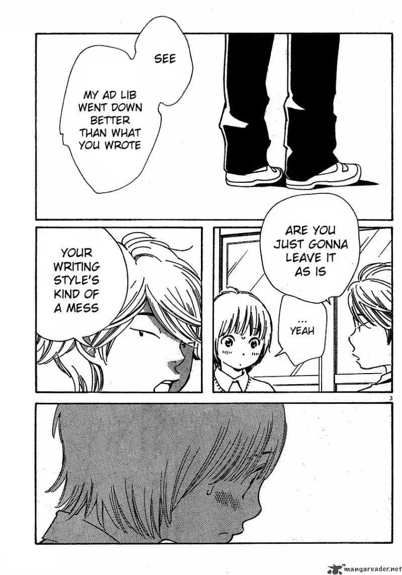 Hourou Musuko Chapter 79 page 3