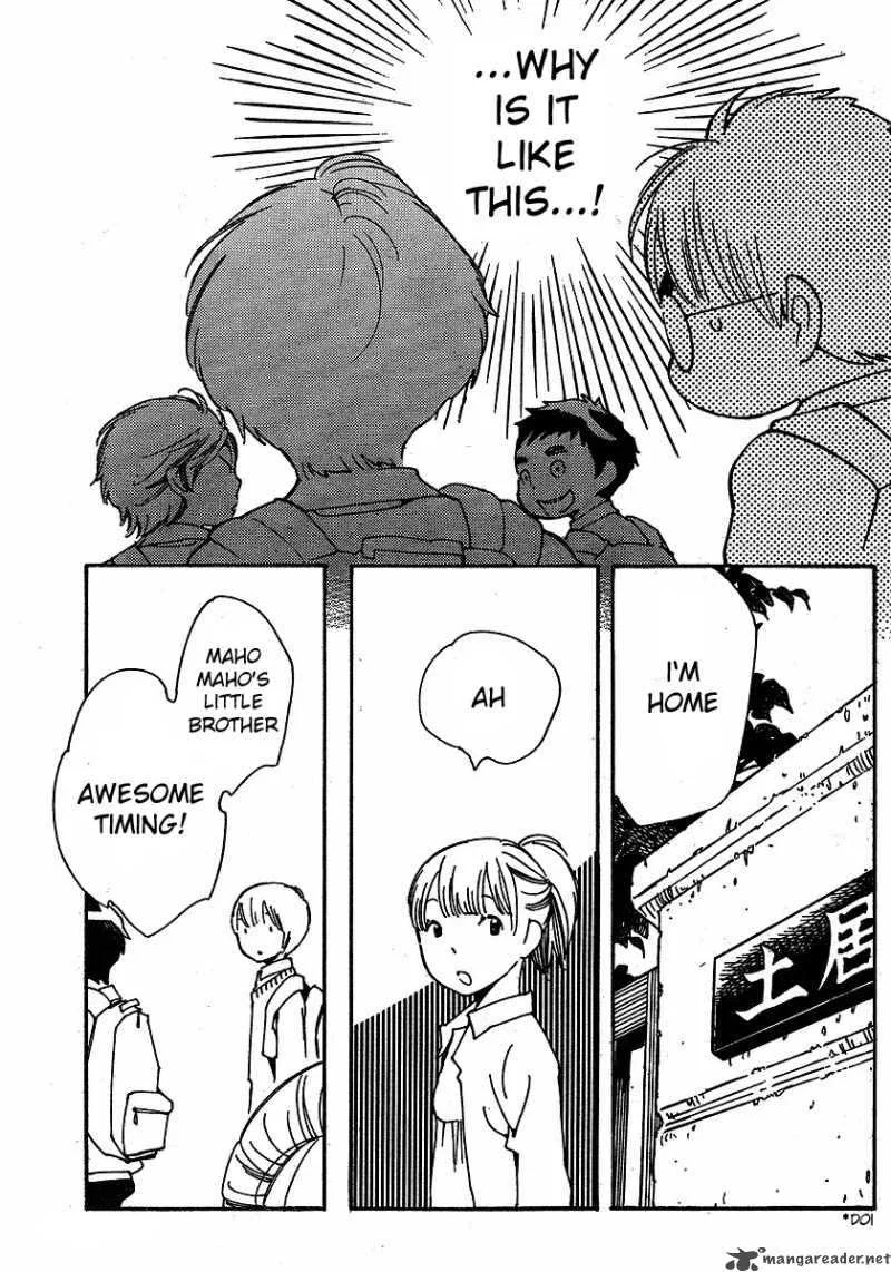 Hourou Musuko Chapter 79 page 9
