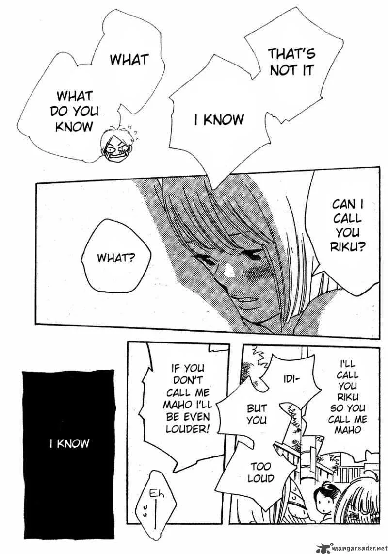 Hourou Musuko Chapter 79 page 17