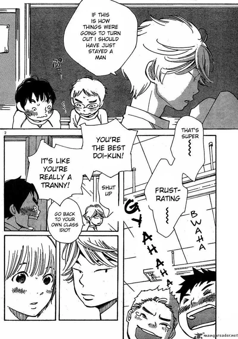 Hourou Musuko Chapter 79 page 2