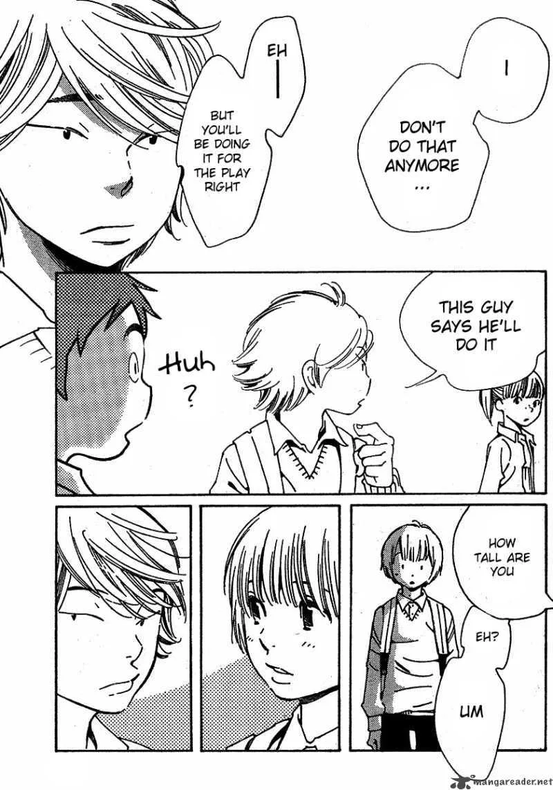 Hourou Musuko Chapter 79 page 11