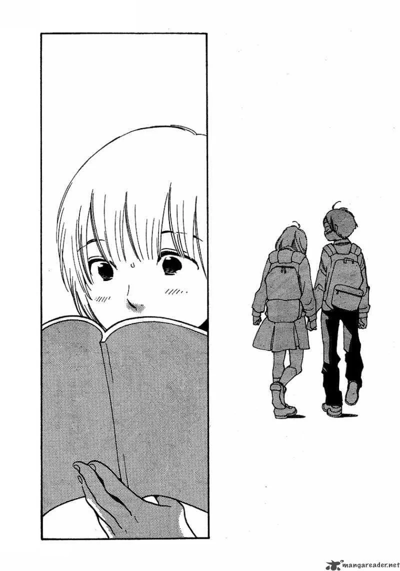 Hourou Musuko Chapter 79 page 19