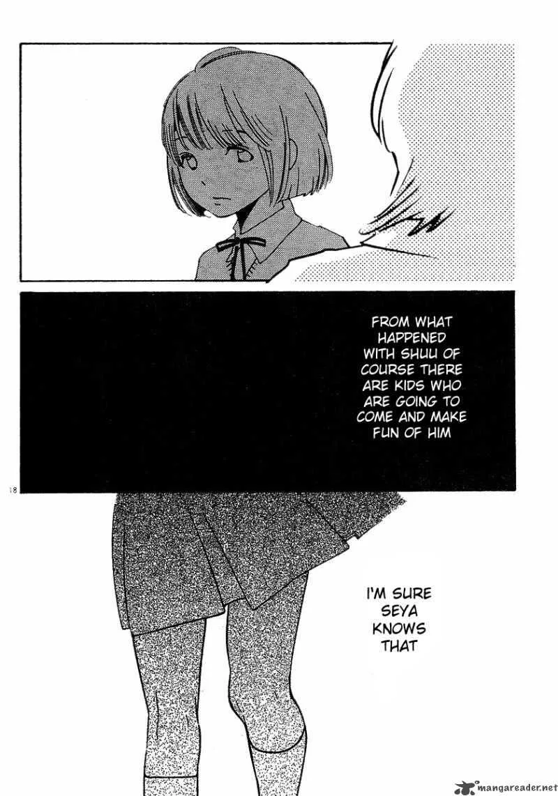 Hourou Musuko Chapter 79 page 18
