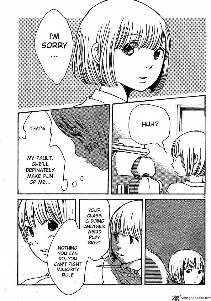 Hourou Musuko Chapter 79 page 13