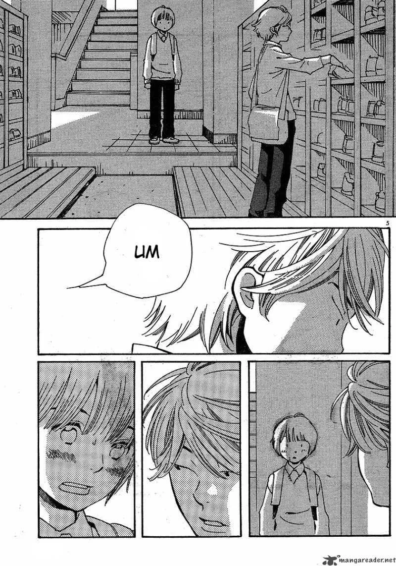 Hourou Musuko Chapter 79 page 5