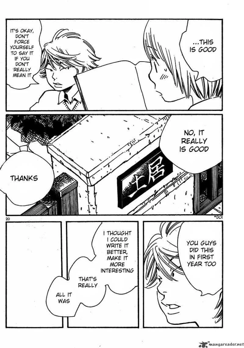 Hourou Musuko Chapter 79 page 20