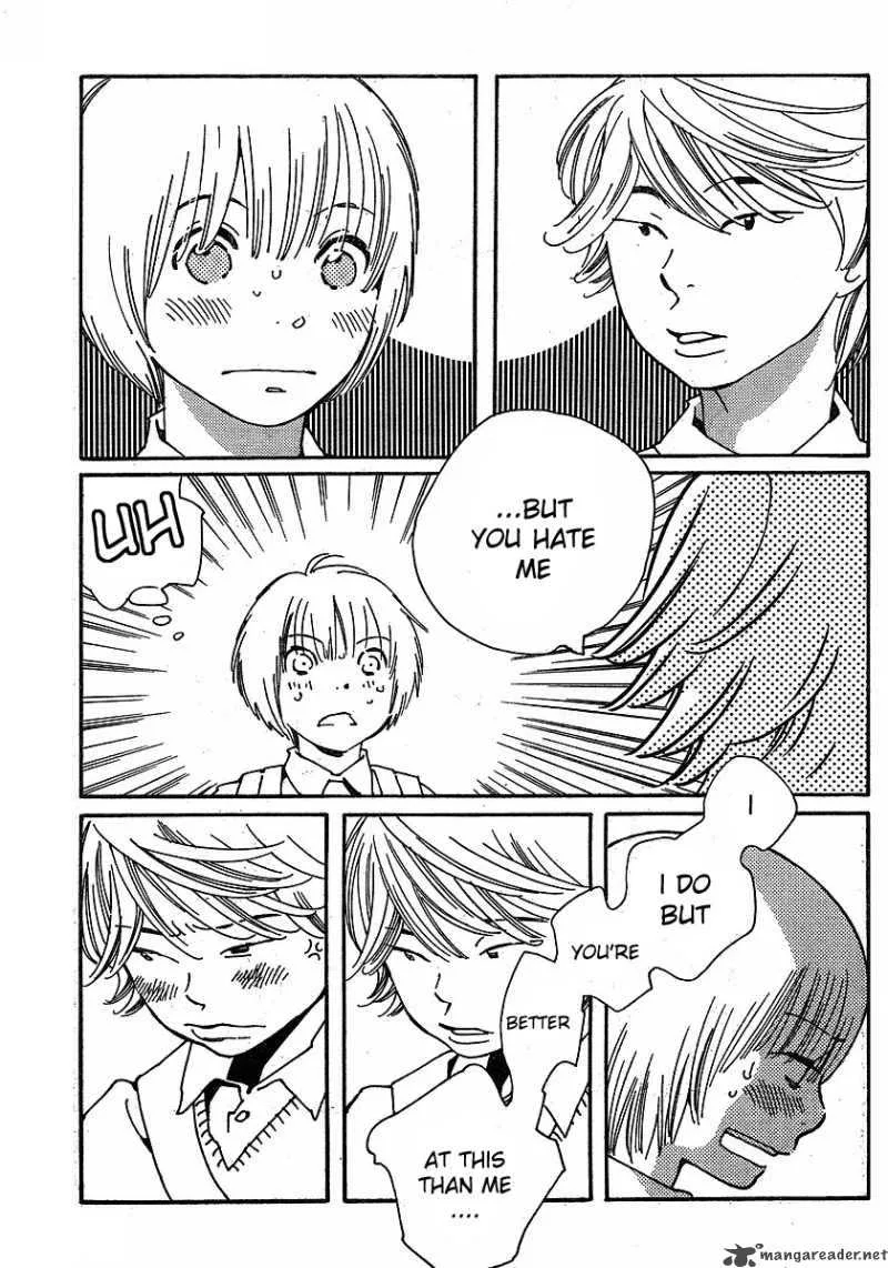 Hourou Musuko Chapter 79 page 7