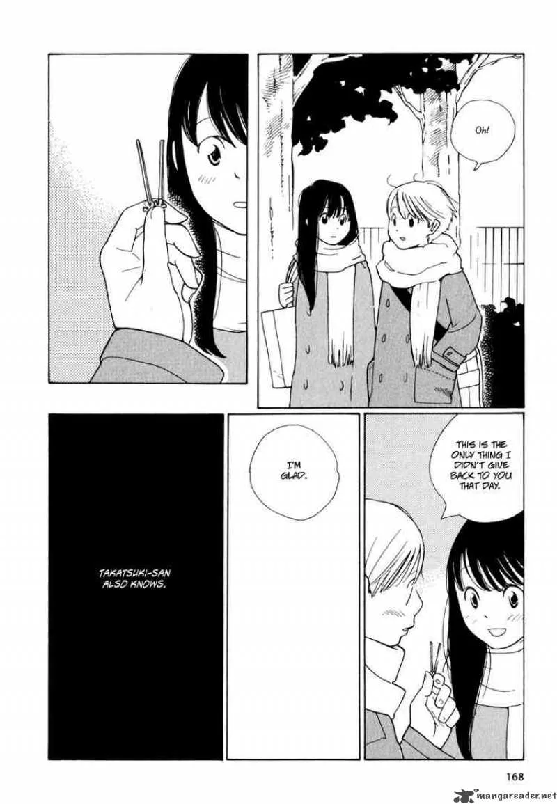 Hourou Musuko Chapter 8 page 6