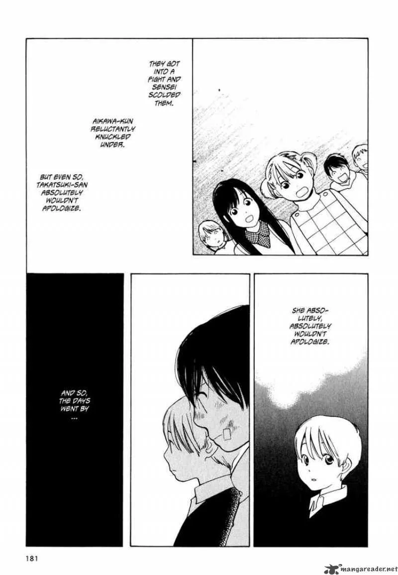 Hourou Musuko Chapter 8 page 19