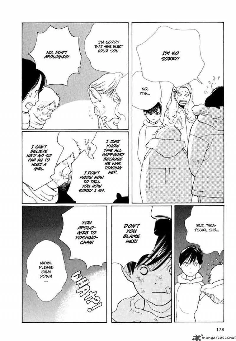 Hourou Musuko Chapter 8 page 16