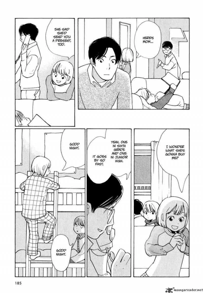 Hourou Musuko Chapter 8 page 23