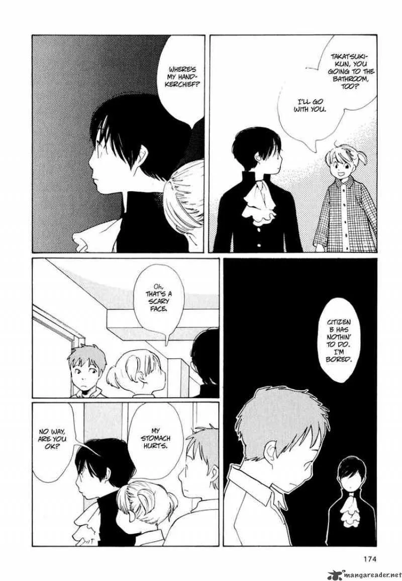 Hourou Musuko Chapter 8 page 12