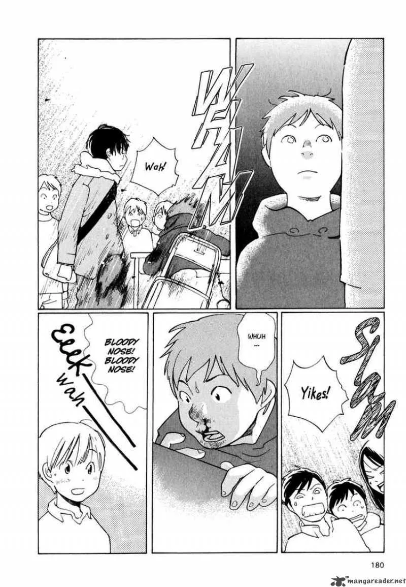 Hourou Musuko Chapter 8 page 18